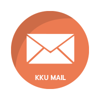 KKU MAIL