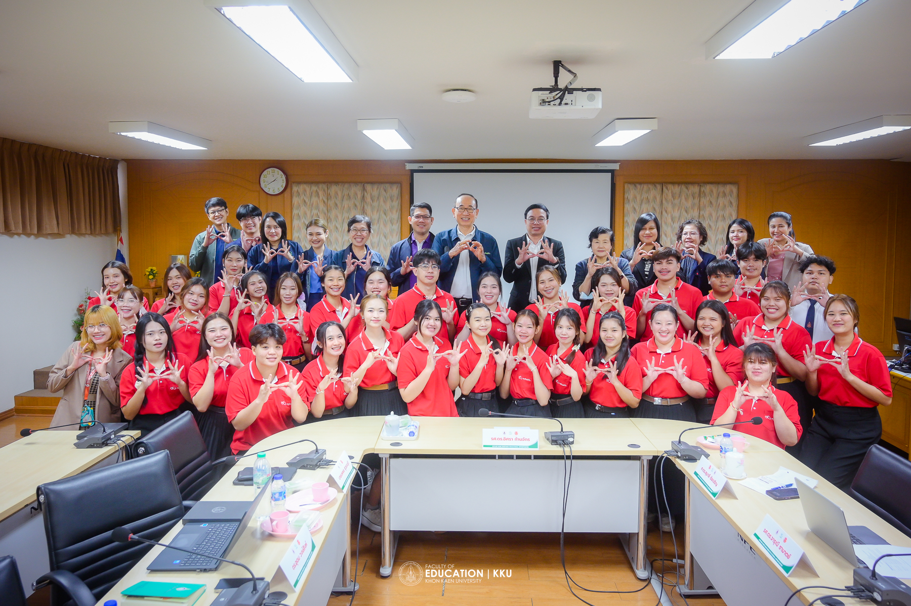คณะศึกษาศาสตร์ มข. ต้อนรับคณะผู้บริหาร กสศ. หารือแนวทางกำกับดูแลและสร้างกำลังใจนักศึกษาทุนโครงการครูรัก(ษ์)ถิ่น